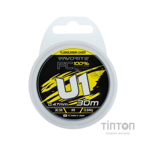 Флюорокарбон Favorite U1 FC 30m 8.0/0.47mm 30.5lb/13.84kg (1693.12.20)