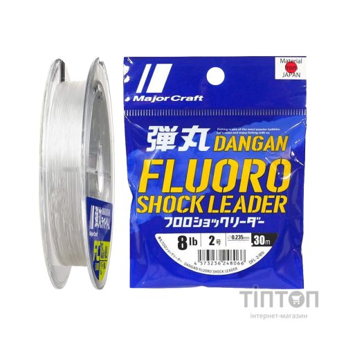 Флюорокарбон Major Craft Dangan Fluoro Shock Leader 30m 20.0/0.738mm 70lb (772.73.83)