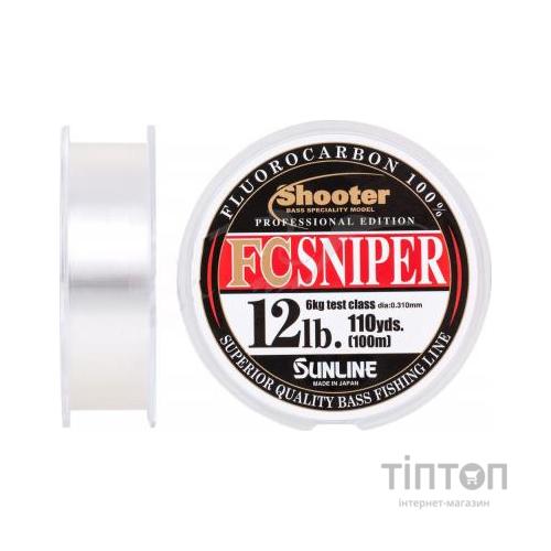 Флюорокарбон Sunline Shooter FC Sniper 100m 0.310mm 6kg (1658.07.37)