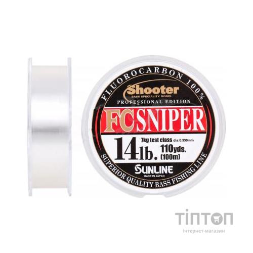 Флюорокарбон Sunline Shooter FC Sniper 100m 0.330mm 7kg (1658.07.38)