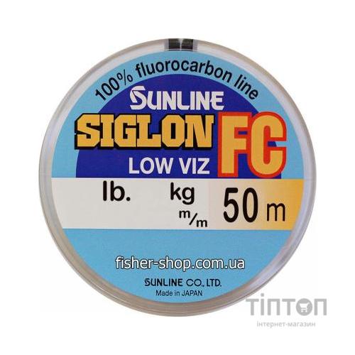 Флюорокарбон Sunline Siglon FC 50m 0.445мм 12кг повідковий (1658.01.46)