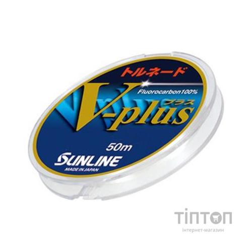 Флюорокарбон Sunline V-Plus 50м #2 0.235мм 4кг (1658.07.26)