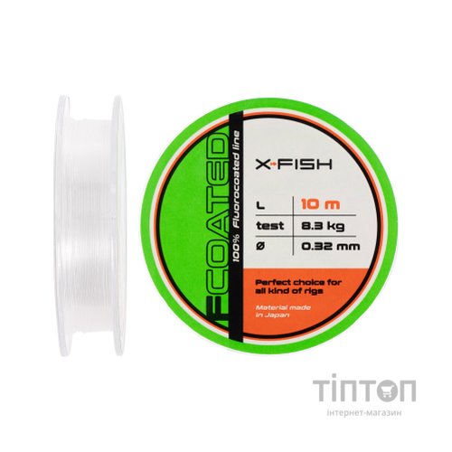 Флюорокарбон X-Fish FCoated 10m 0.32mm 8.3kg (1917.01.29)