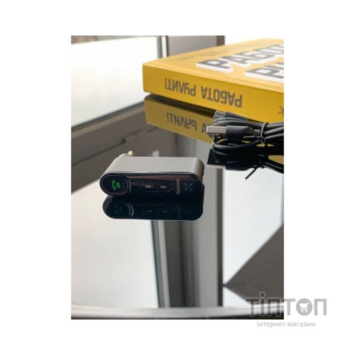 FM модулятор Baseus Qiyin Car Bluetooth Receiver (WXQY-01)