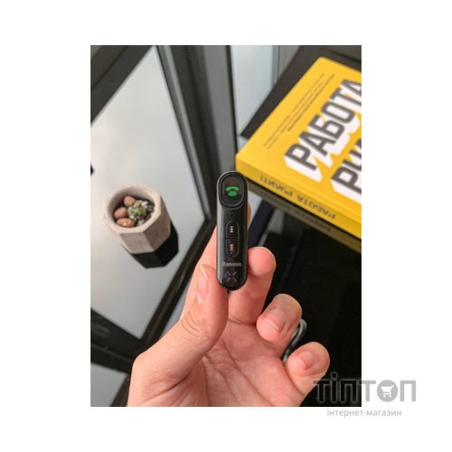 FM модулятор Baseus Qiyin Car Bluetooth Receiver (WXQY-01)