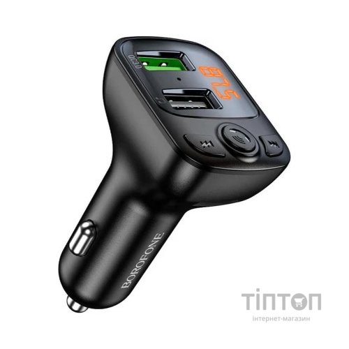 FM модулятор BOROFONE BC41, Black, Box