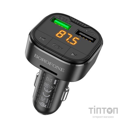 FM модулятор BOROFONE BC43 Flash 2 x USB Black (BC43B)