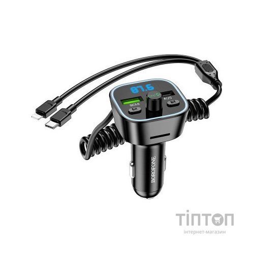 FM модулятор BOROFONE BC45, Black, Box (BC45)