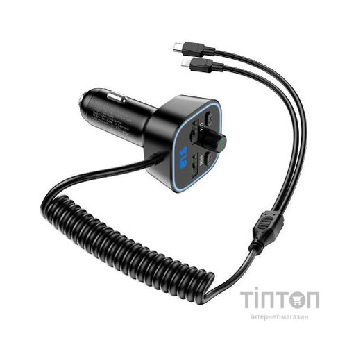 FM модулятор BOROFONE BC45, Black, Box (BC45)