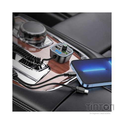 FM модулятор BOROFONE BC45, Black, Box (BC45)