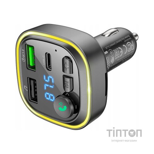 FM модулятор BOROFONE BC48, Gray, Box (BC48)