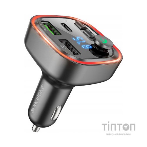 FM модулятор BOROFONE BC48, Gray, Box (BC48)