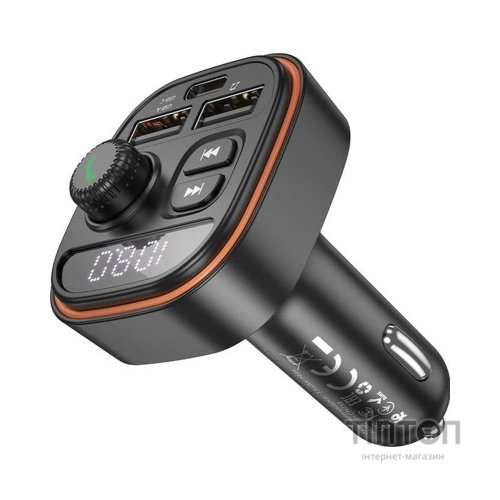 FM модулятор BOROFONE BC59, Black, Box