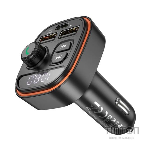 FM модулятор BOROFONE BC59, Black, Box