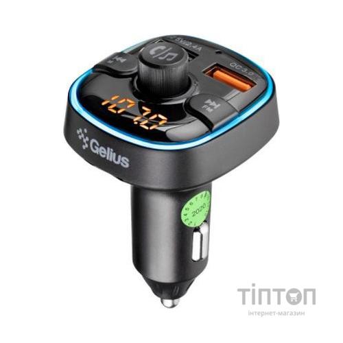 FM модулятор Gelius ProRGB-QCGP-FMT050