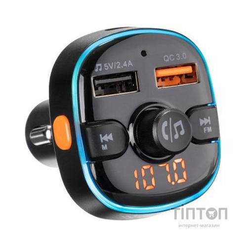 FM модулятор Gelius ProRGB-QCGP-FMT050