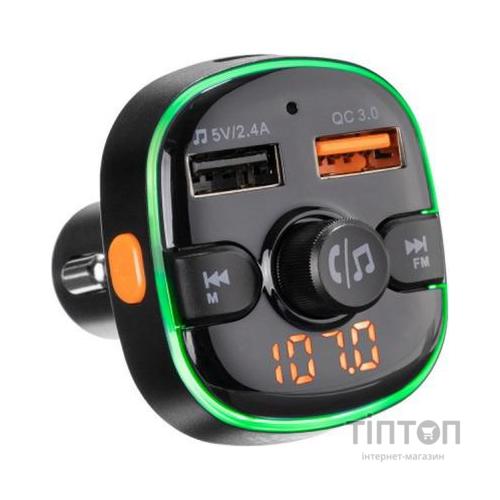 FM модулятор Gelius ProRGB-QCGP-FMT050