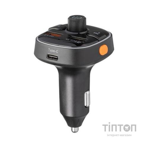 FM модулятор Gelius ProRGB-QCGP-FMT050