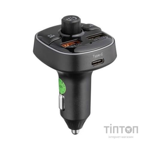 FM модулятор Gelius ProRGB-QCGP-FMT050