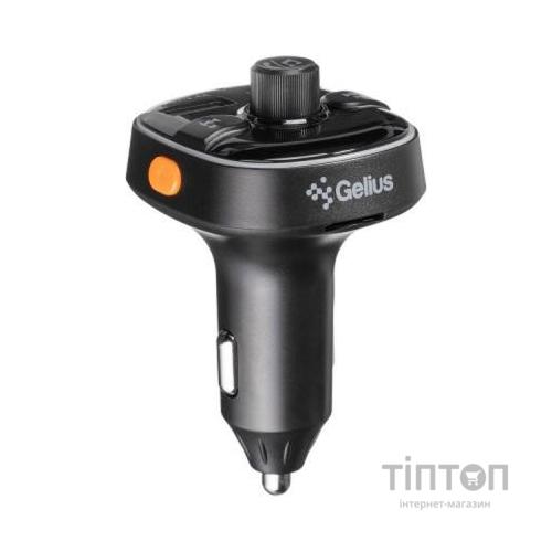 FM модулятор Gelius ProRGB-QCGP-FMT050