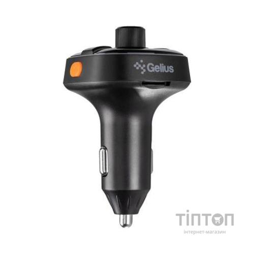 FM модулятор Gelius ProRGB-QCGP-FMT050