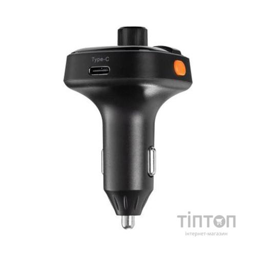 FM модулятор Gelius ProRGB-QCGP-FMT050