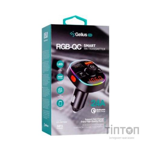 FM модулятор Gelius ProRGB-QCGP-FMT050