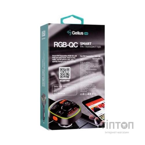 FM модулятор Gelius ProRGB-QCGP-FMT050