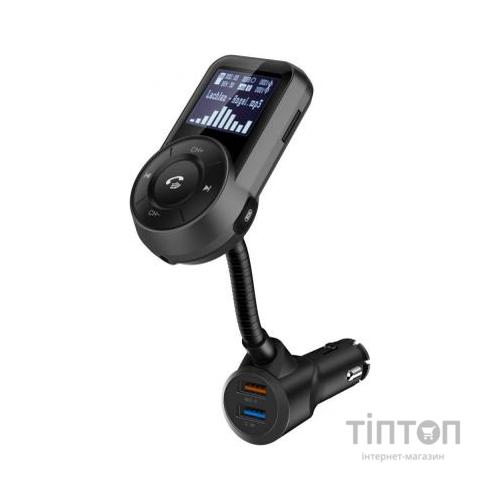 FM модулятор Grand-X 96GRX