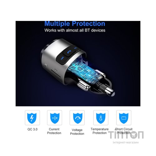 FM модулятор HiSmart BC41 (BS330287)