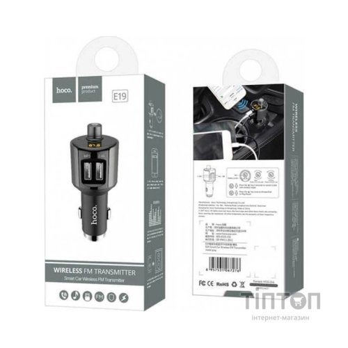 FM модулятор HOCO E19, Black, Box