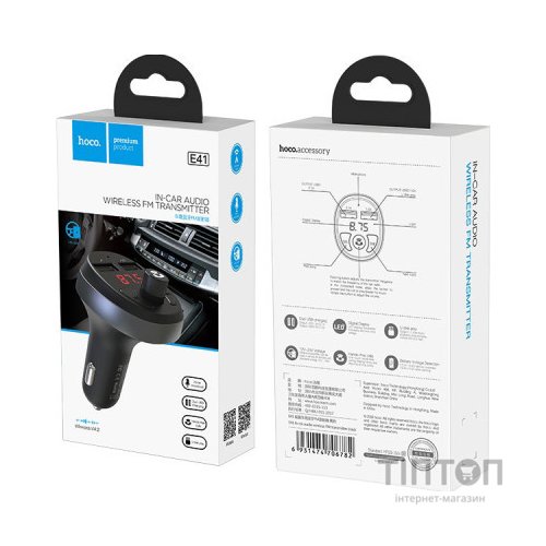 FM модулятор HOCO E41, Black, Box (E41)