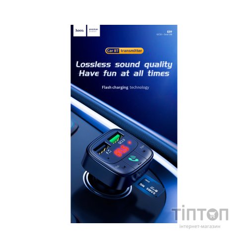 FM модулятор HOCO E59, Black, Box (E59)