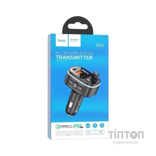 FM модулятор HOCO E62, Black, Box