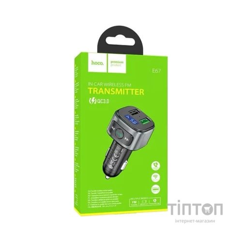 FM модулятор HOCO E67, Black, Box