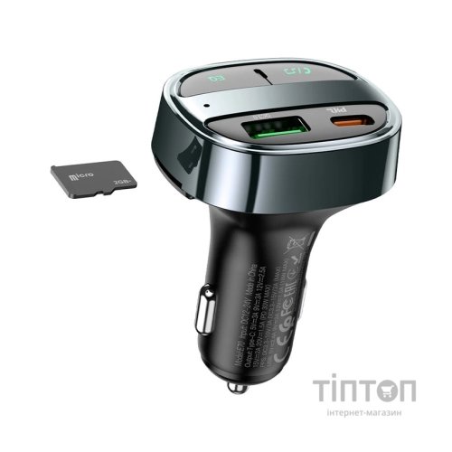 FM модулятор HOCO E70, Black, Box