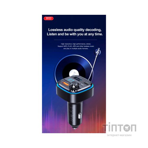 FM модулятор XO BCC08 автомобільний зарядний пристрій MP3/PD/2USB/3,1A Чорни (XO-BCC08)