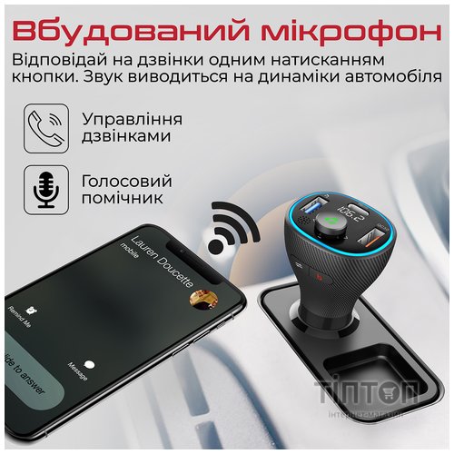 FM-трансмітер Promate PowerTune-38w Black
