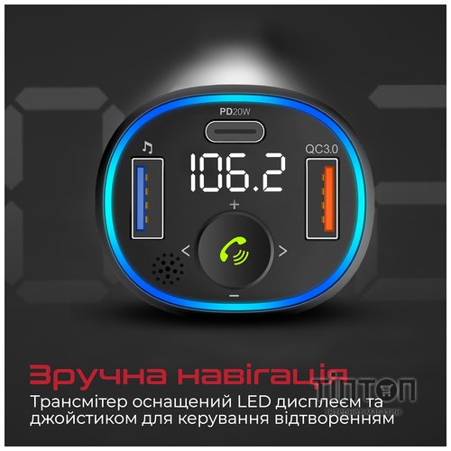 FM-трансмітер Promate PowerTune-38w Black