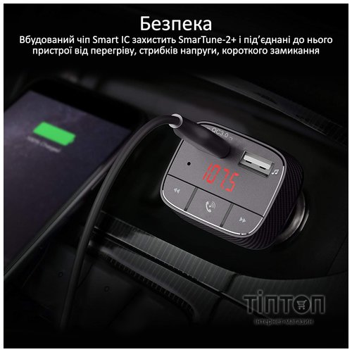 FM-трансмітер Promate SmarTune-2+ Black