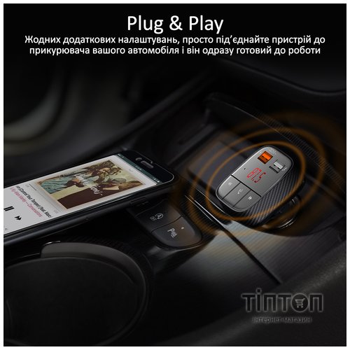 FM-трансмітер Promate SmarTune-2+ Black