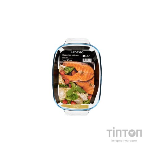 Форма для випікання Ardesto Black Mars Rectangle 2.9 л (AR2402BG)