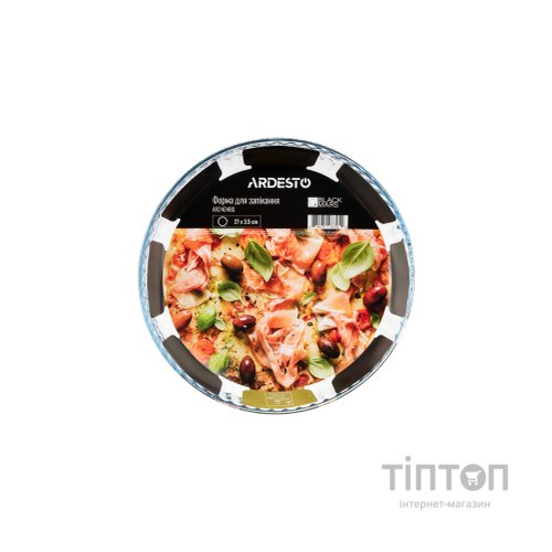 Форма для випікання Ardesto Black Mars Round 27 см (AR2404BG)