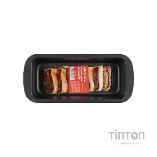 Форма для випікання Ardesto Gemini Cake/Bread 29,5 x 13 x 5,5 см Grey (AR2510G)