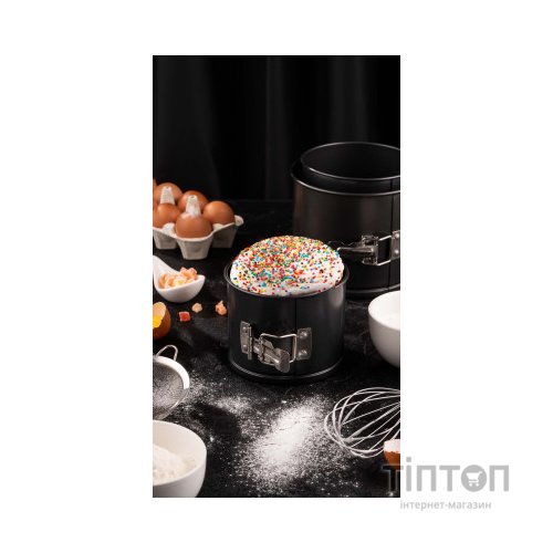 Форма для випікання Ardesto Gemini Easter Cake Round Detachable 12 x 10 см (AR2505G)