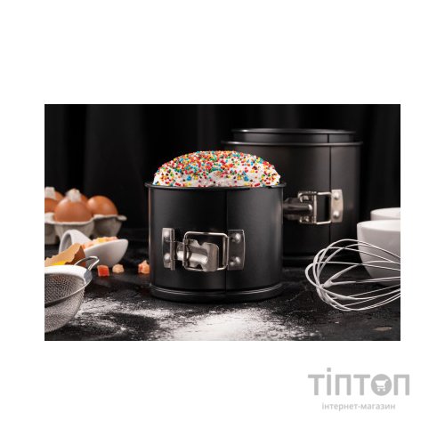 Форма для випікання Ardesto Gemini Easter Cake Round Detachable 12 x 10 см (AR2505G)