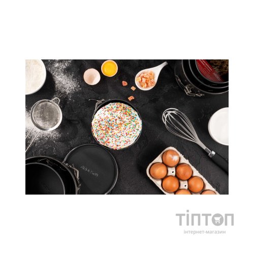 Форма для випікання Ardesto Gemini Easter Cake Round Detachable 14 x 12 см (AR2506G)