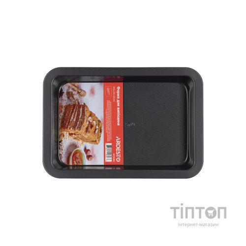 Форма для випікання Ardesto Gemini Rectangle 34.5 x 24 x 4.5 см (AR2508G)