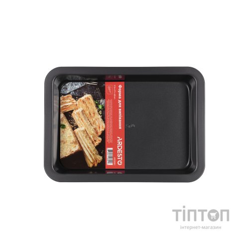 Форма для випікання Ardesto Gemini Rectangle 37.6 x 27 x 4.8 см (AR2509G)