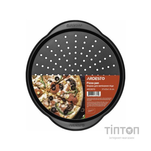 Форма для випікання Ardesto Tasty baking, 37х33х1.8см, сірий (AR2307G)